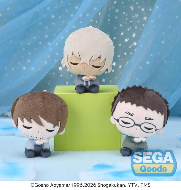 SEGA Suyachibii Detective Conan Mini Plush Vol.4 Set of 3