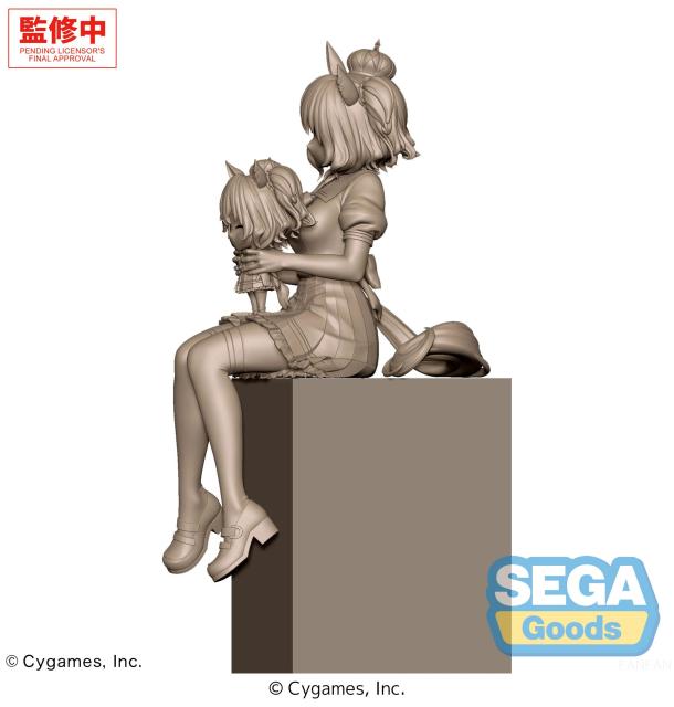 SEGA XStellar Umamusume: Pretty Derby Aston Machan Sitting Ver.