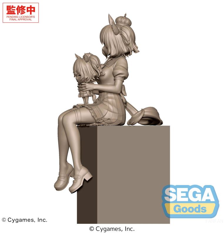 SEGA XStellar Umamusume: Pretty Derby Aston Machan Sitting Ver.