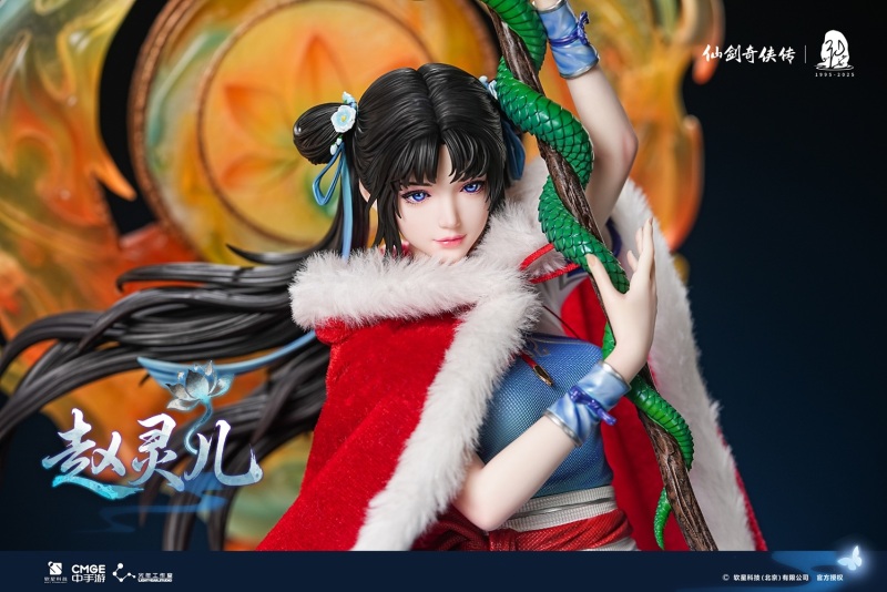Light Year Studio Chinese Paladin 30th Anniversary Zhao Linger 1/4 Statue