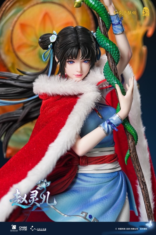 Light Year Studio Chinese Paladin 30th Anniversary Zhao Linger 1/4 Statue