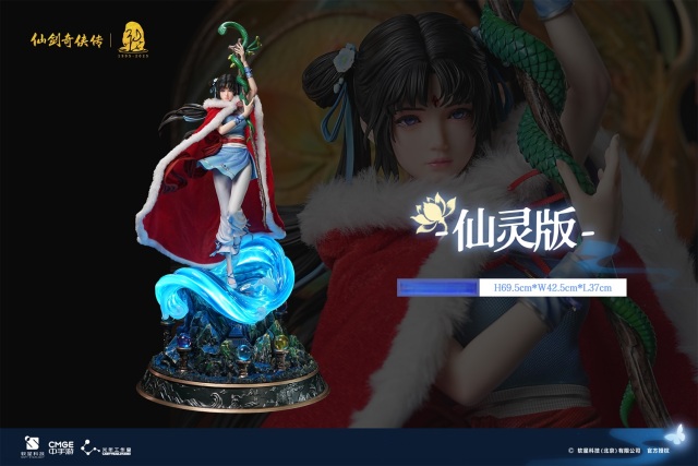 Light Year Studio Chinese Paladin 30th Anniversary Zhao Linger 1/4 Statue