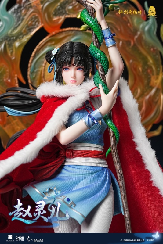 Light Year Studio Chinese Paladin 30th Anniversary Zhao Linger 1/4 Statue