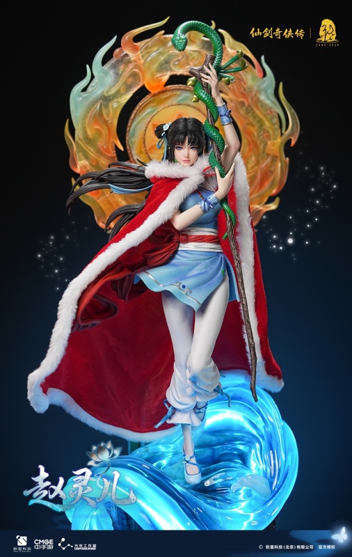 Light Year Studio Chinese Paladin 30th Anniversary Zhao Linger 1/4 Statue