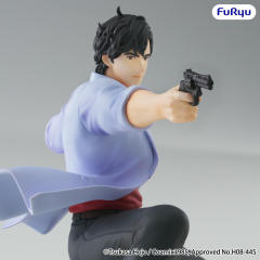 FURYU City Hunter Noodle Stopper Figure Ryo Saeba