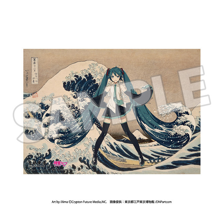 Presence Katsushika Hokusai x Hatsune Miku Serial Numbered A3 Acrylic Panel Thirty-six Views of Mount Fuji Fine Wind Clear Morning