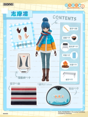 GONG Laid‑Back Camp 1/8 Action Figure Nadeshiko Kagamihara x Rin Shima