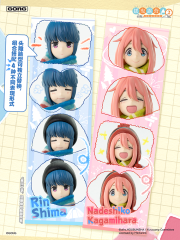 GONG Laid‑Back Camp 1/8 Action Figure Nadeshiko Kagamihara x Rin Shima