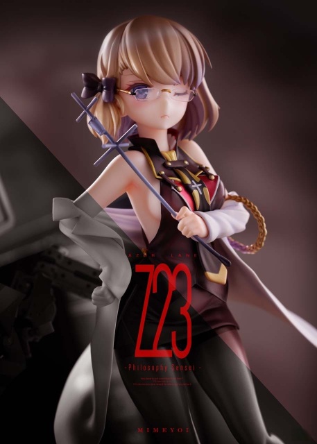 MIMEYOI Azur Lane Z23 Philosophy Sensei 1/7 Figure