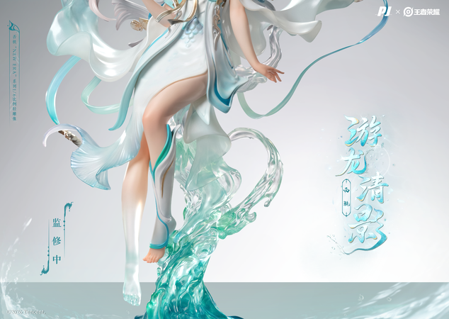 PIJI Studio New Era Series Honor of Kings Xi Shi Dragon's Grace 1/6 Statue