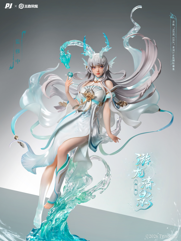 PIJI Studio New Era Series Honor of Kings Xi Shi Dragon's Grace 1/6 Statue