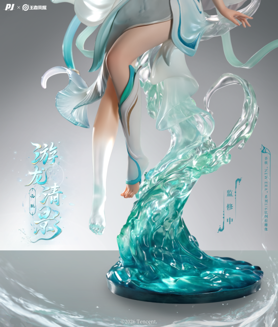 PIJI Studio New Era Series Honor of Kings Xi Shi Dragon's Grace 1/6 Statue