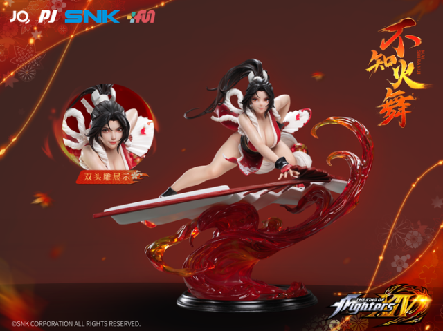 JQ Collectibles x PJ Studio The King of Fighters XIV Mai Shiranui 1/6 Scale Figure