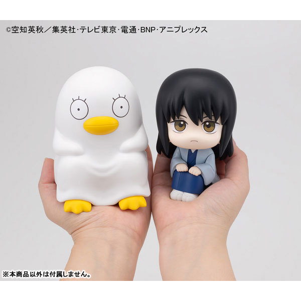 MegaHouse LookUp Gintama Shinpachi Shimura x Kotaro Katsura x Elizabeth Figure