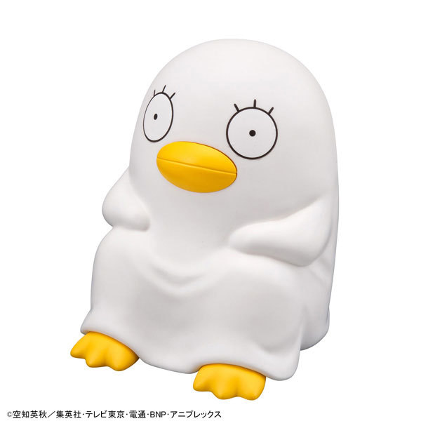 MegaHouse LookUp Gintama Shinpachi Shimura x Kotaro Katsura x Elizabeth Figure