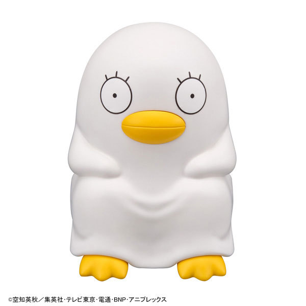 MegaHouse LookUp Gintama Shinpachi Shimura x Kotaro Katsura x Elizabeth Figure
