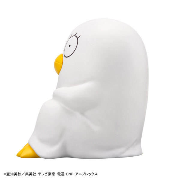 MegaHouse LookUp Gintama Shinpachi Shimura x Kotaro Katsura x Elizabeth Figure