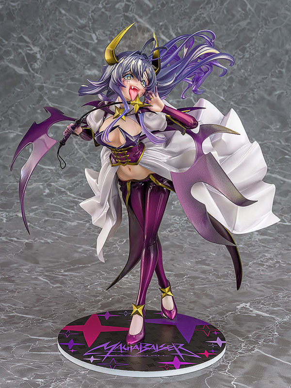 Phat Company Gushing over Magical Girls Magia Baiser Second Form 1/7 Figure