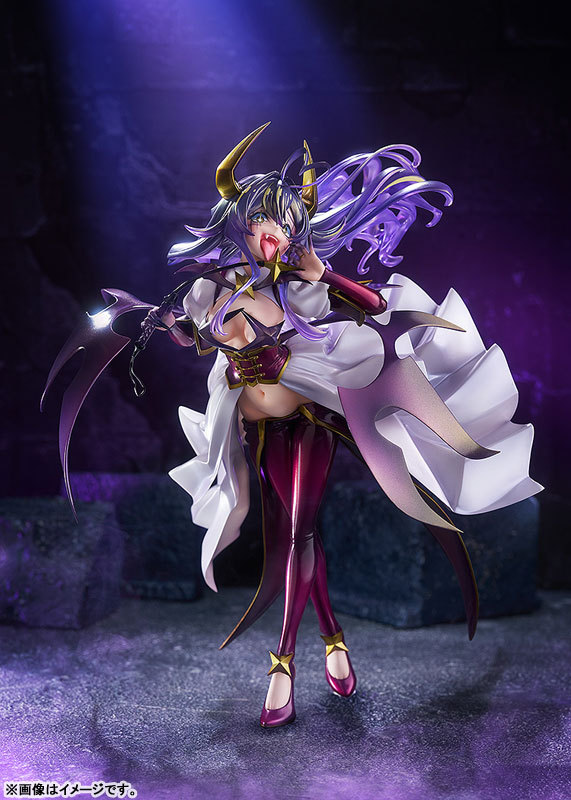 Phat Company Gushing over Magical Girls Magia Baiser Second Form 1/7 Figure