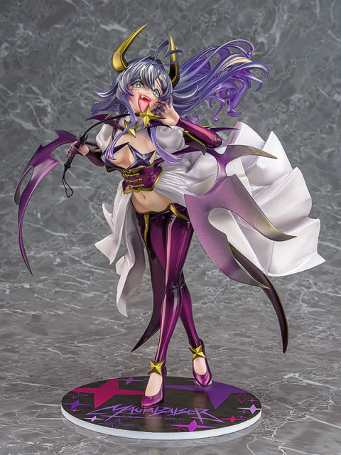 Phat Company Gushing over Magical Girls Magia Baiser Second Form 1/7 Figure