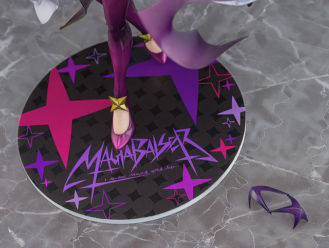 Phat Company Gushing over Magical Girls Magia Baiser Second Form 1/7 Figure