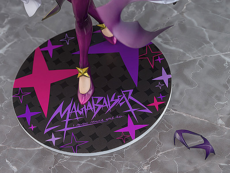 Phat Company Gushing over Magical Girls Magia Baiser Second Form 1/7 Figure