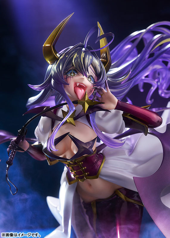 Phat Company Gushing over Magical Girls Magia Baiser Second Form 1/7 Figure