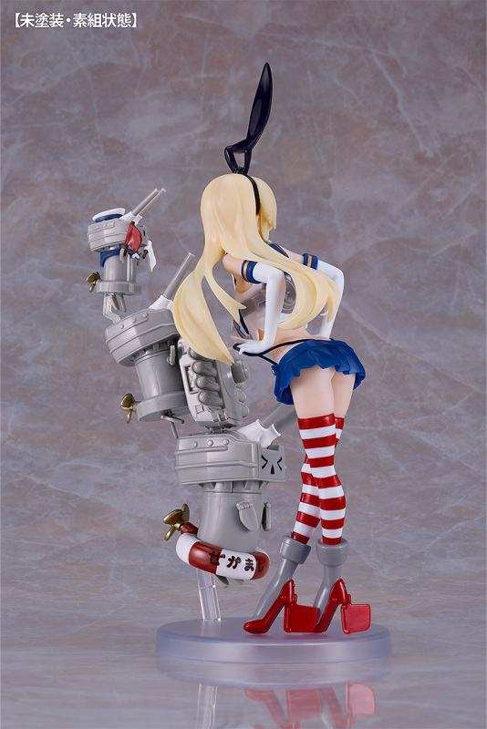 Good Smile Company Reincarnation Kantai Collection Kan Colle Shimakaze Plastic Model
