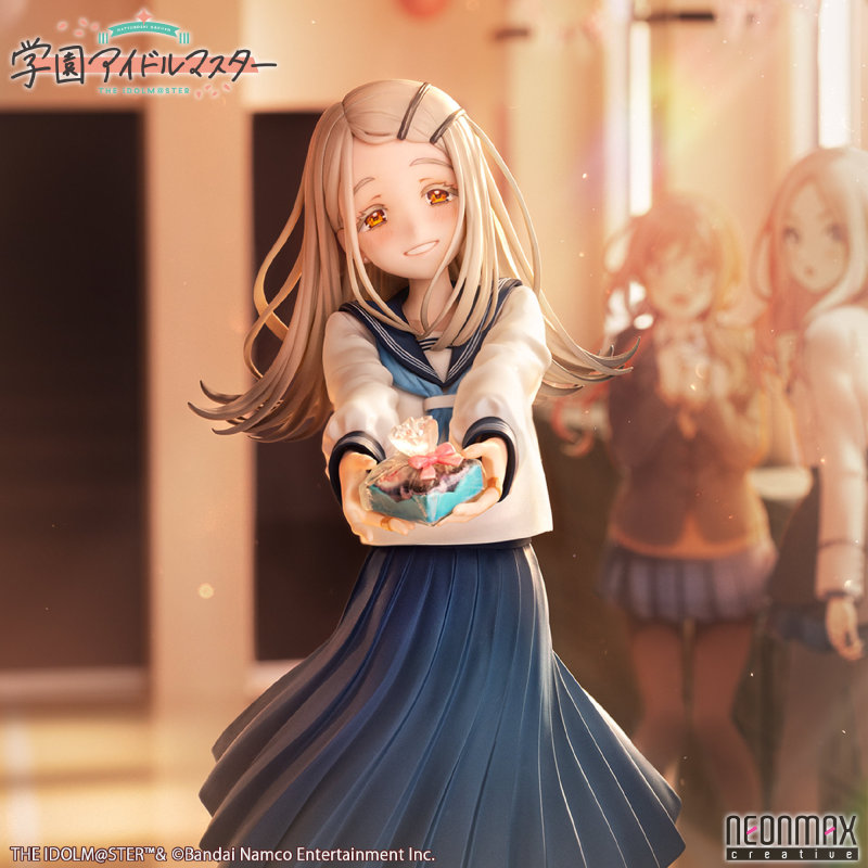 NEONMAX Gakuen iDOLMSTER Hiro Shinosawa Happy Mille-feuille Ver 1/7 Figure