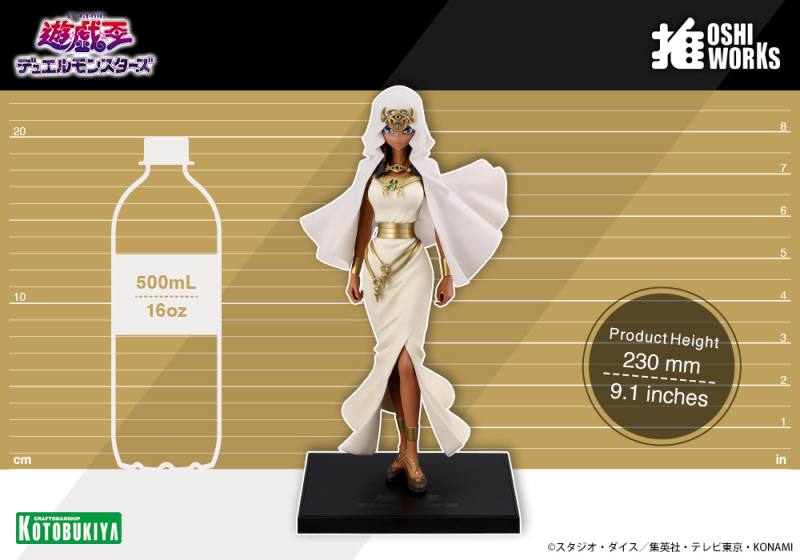 Kotobukiya OSHI WORKS Yu Gi Oh Duel Monsters Ishizu Ishtar 1/7 Figure