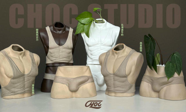 CHOC Studio Ceramic Flower Pot