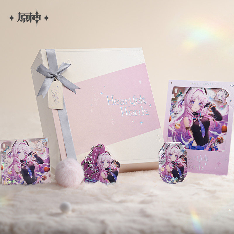 miHoYo Genshin Impact Heartfelt Whispers Theme Series Gift Box Vol 2