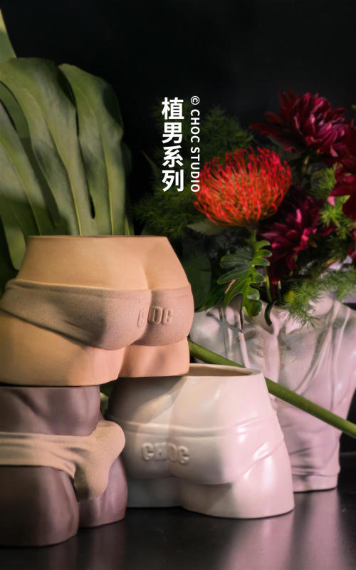 CHOC Studio Ceramic Flower Pot