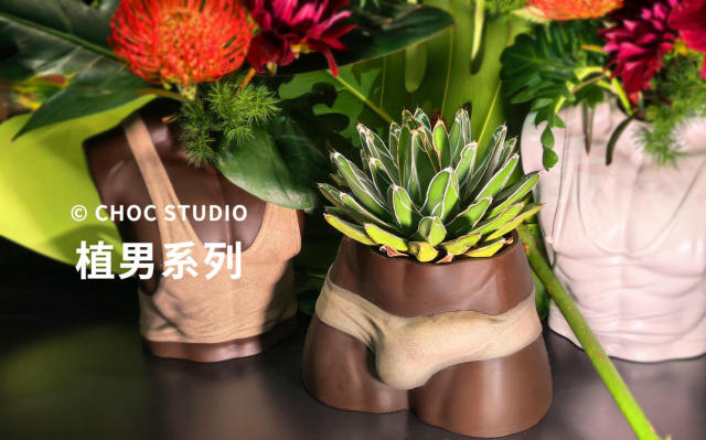 CHOC Studio Ceramic Flower Pot