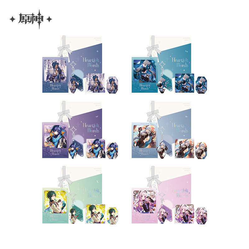 miHoYo Genshin Impact Heartfelt Whispers Theme Series Gift Box Vol 2