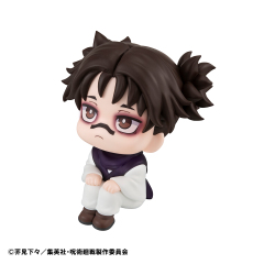 MegaHouse LookUp Jujutsu Kaisen Choso Figure