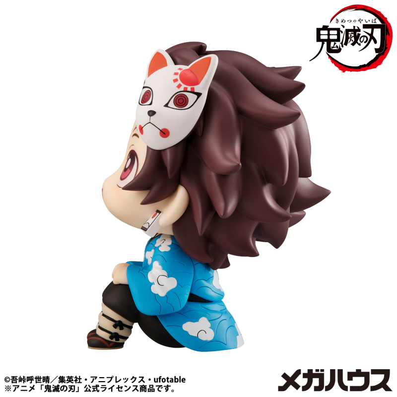 MegaHouse Look Up Series Demon Slayer Kamado Tanjiro Final Selection Ver Chibi Figure