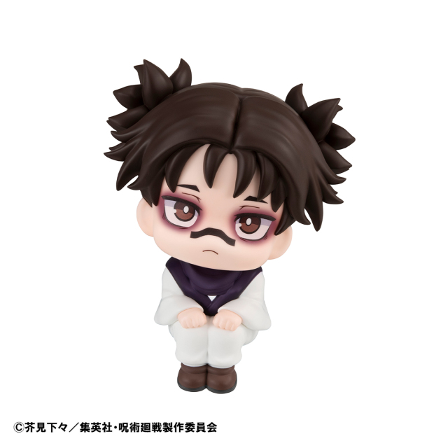MegaHouse LookUp Jujutsu Kaisen Choso Figure