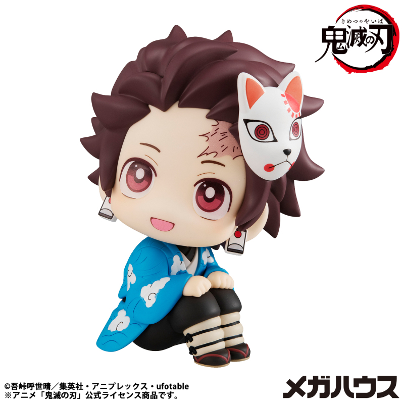 MegaHouse Look Up Series Demon Slayer Kamado Tanjiro Final Selection Ver Chibi Figure