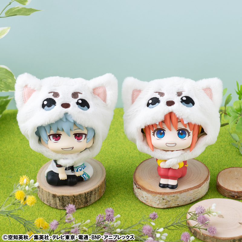 MegaHouse Cape Gintama Elizabeth X  Sadaharu