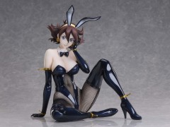 MegaHouse B-style Mobile Fighter G Gundam Rain Mikamura Bunny Ver Figure