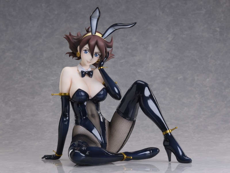 MegaHouse B-style Mobile Fighter G Gundam Rain Mikamura Bunny Ver Figure