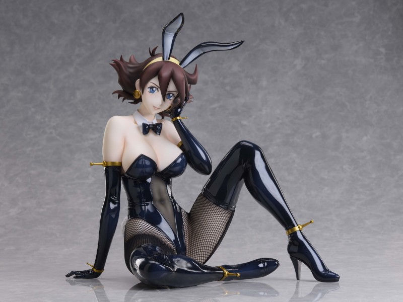 MegaHouse B-style Mobile Fighter G Gundam Rain Mikamura Bunny Ver Figure