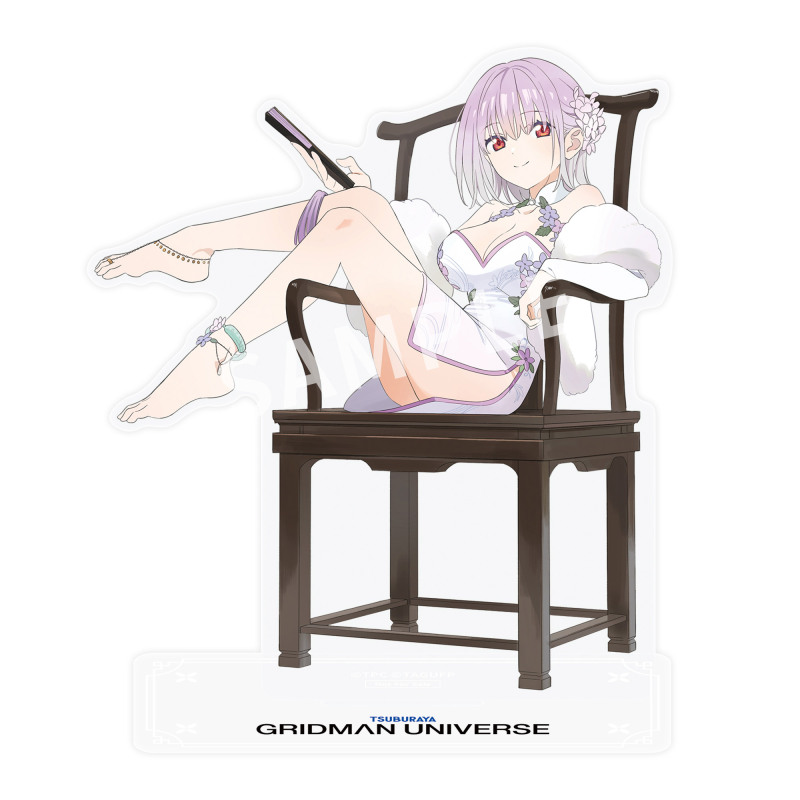 APEX TOYS Gridman Universe Shinjou Akane Qipao Ver 1/7 Figure (Bonus)