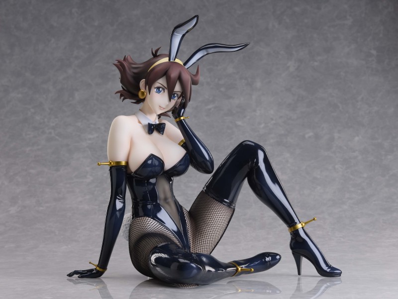 MegaHouse B-style Mobile Fighter G Gundam Rain Mikamura Bunny Ver Figure