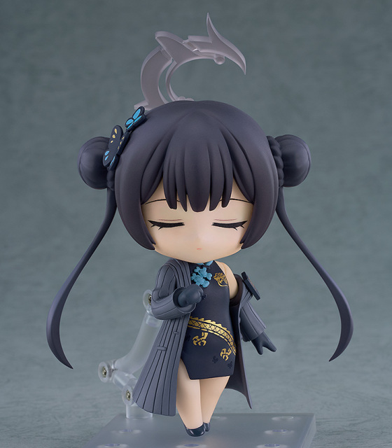 Good Smile Company GSC Nendoroid Blue Archive Kisaki Ryuuge