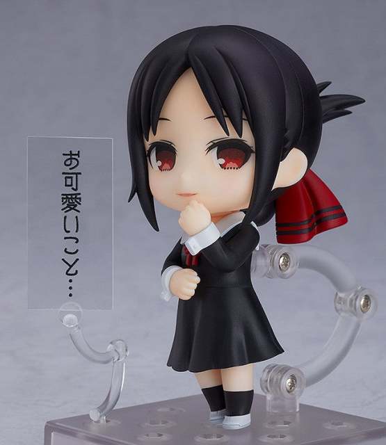 Toytec Nendoroid Kaguya-sama Love Is War Kaguya Shinomiya x Miyuki Shirogane