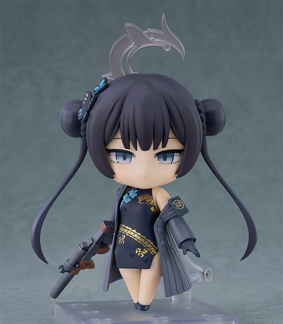 Good Smile Company GSC Nendoroid Blue Archive Kisaki Ryuuge