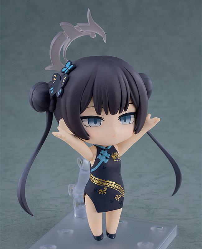 Good Smile Company GSC Nendoroid Blue Archive Kisaki Ryuuge