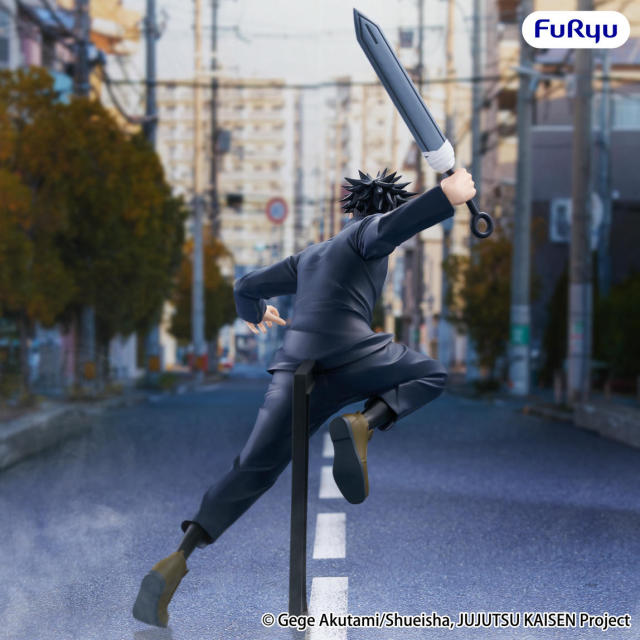 FURYU Jujutsu Kaisen Trio-Try-iT Figure Megumi Fushiguro